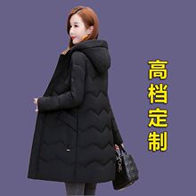 Ůʿ���\2025�¿������޷�Ů���L����ӽq�Ӻ��a�������³�