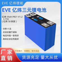 �¿�߉���|��59ahȫ��aƷ3.73v��Ԫ�늳���܇��������w�о