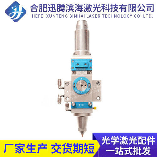 激光机切割头 光纤三维激光切割头 石材木材激光切割头