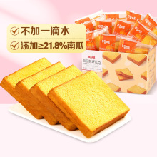 �ٲ�ζ�Ϲ���˾500g�����������˺�����ʳ���c��ʳƷ