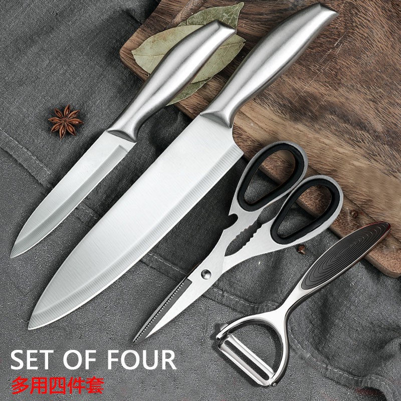All-steel four-piece set