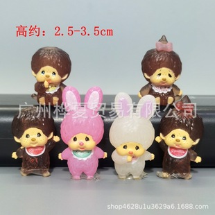 Q�� ë���� ��Ȥ���� ���� �е� ä�� ֲ�q DIY �쾰�[�� С���