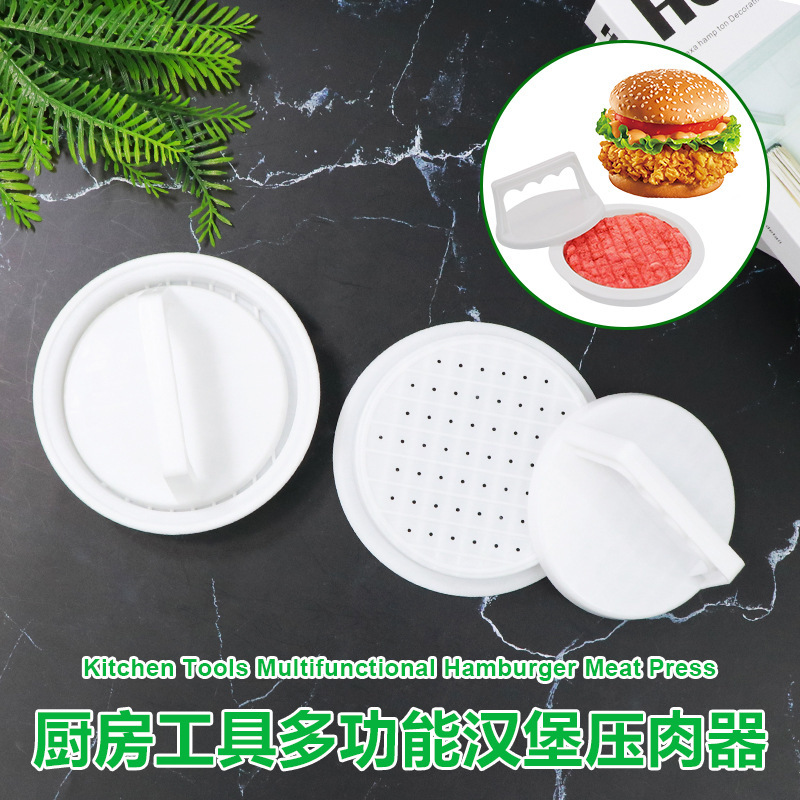 Plastic hamburger multi-function meat press Hamburger press hamburger patty mold kitchen tool hamburger Press