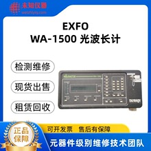 Wa-1500EXFO���LӋ���փx���S��/����/����/���U �|��һ��ʾ����