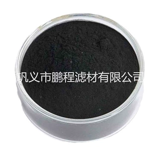 污水除臭用竹炭 酵母工业水净化用果壳活性炭 垃圾厂用柱状活性炭