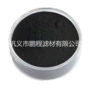 污水水净化工业柱状活性炭
