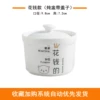 Spend money (1 stew pot with lid)