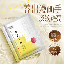 ʿS͸oĤoaˮwԺoﶬĤ