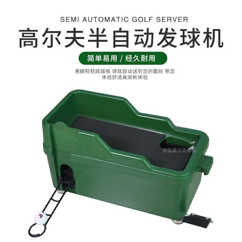 �߶���������Զ��๦�ܷ������ϰ�������豸������װ100����