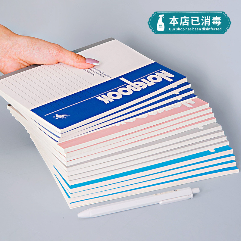 a5軟抄本筆記本本子 學生文具32k批發練習本筆記本本子定制