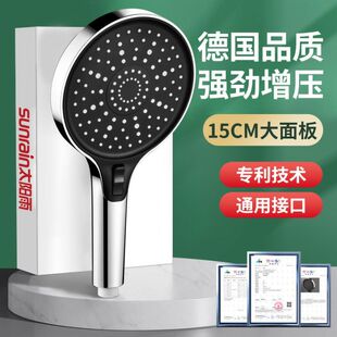 �����������^15cm������峬���Ӊ�����ԡ��ϴ������ɏ���^