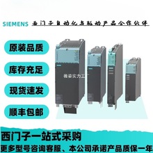 T6SL3130-1-7-5-6TE22/24-31-25-23-28-31-21-0/6-5-2AA0-3