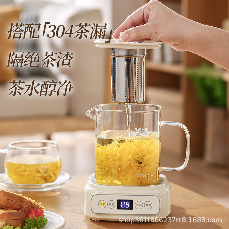 养生壶家用小型电炖杯全自动炖煮一体玻璃花茶壶恒温壶办公室礼品|undefined