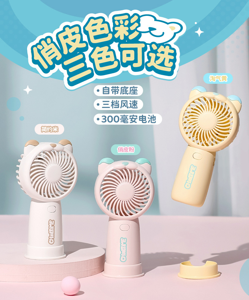 TYX9218-详情800 (12).jpg?x-oss-process=image/format,png