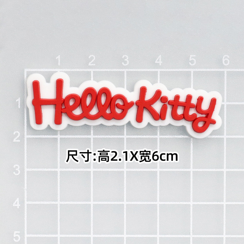 大型 pvc ソフト接着剤 KT リボンレターパッチ手作り diy 携帯電話ケーススリッパアクセサリーバッグアクセサリーヘアアクセサリー|undefined