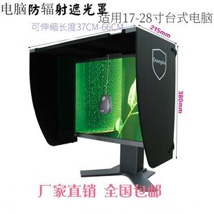 ��X�@ʾ���ڹ��� �ڹ��� ������� 17-27�猒�ȿ��{66cm