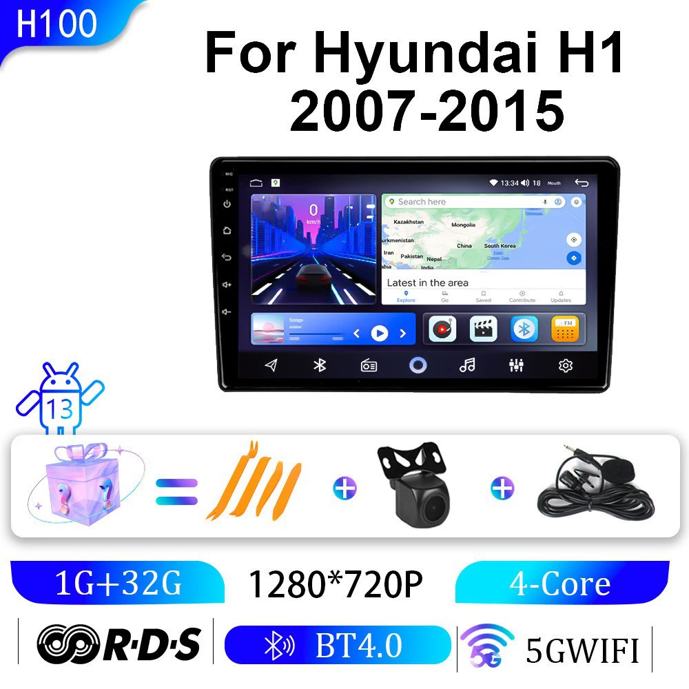 Подходящий для 07-15 Hyundai H1 автомобиль Android с большим экраном навигация gps автомобильная навигация все-в-одном умное аудио и видео