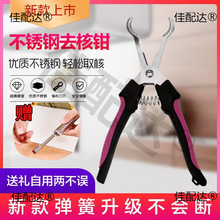 ɽ�ȥ���Ǻ��J�Q�ӿ���ȥ��ɽ��ں���ɽ�ȥ�˹���