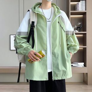 Summer Ice Silk Clothing for Men, Teenagers, Thin Breathable Clothing, Junior High School and High School Students Summer Jackets, Order Lanxi