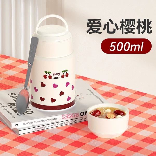 Love Cherry [316L Stainless Steel]