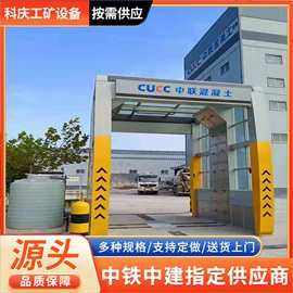 工程建筑机械;空气净化设备;其他工程机械