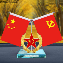 ܇�dС�t��ۇ���܇�[��܇�ϸߙn�п�̨�t��܇���b���Ʒ��ȫ�؂�