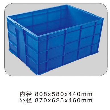 厦门塑料箱； 厦门塑料周转箱 ；尺寸870*625*460；配料箱