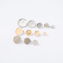 diy�nʽ�A�P�e� �A����� ��1.5cm-3.5cm���Ʒ������l����r��