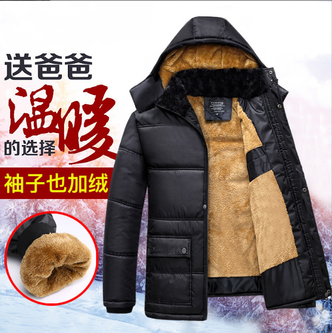Abrigo acolchado de algodón para hombres 2019 nuevo invierno de mediana edad y ancianos cálido Abrigo acolchado de algodón forrado de lana engrosado moda papá desgaste al por mayor