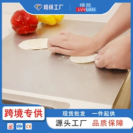 厨房置物架;收纳架;砧板、菜板