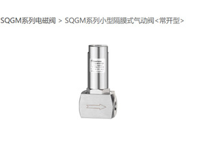 Sanlixin SWLGϵ��΢����С�ͽM��ʽ늴��y �����L ���ʵ�