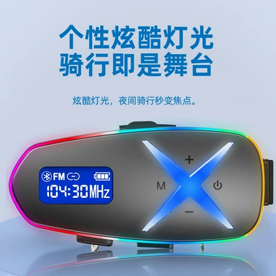 with Earphone Subwoofer, Motorcycle Helmet Headset