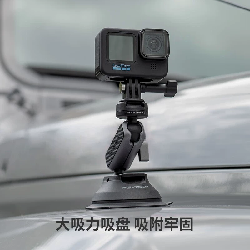PGYTECH DJI, спортивная камера, совместимая трубка, аксессуары, 4