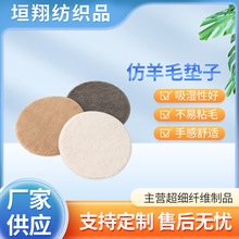 �������ӷ����|����ë��ɫ�A�����|�k�������Ұ�ʼ���͸��ƨ�|