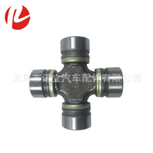 �m��� �����L��C2 G7 G9�f��88*30MM 411350-532011/BJ-212