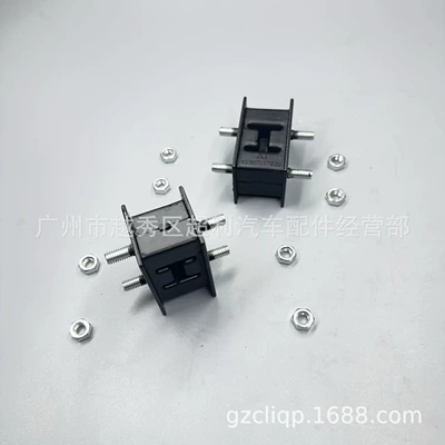 Other walking systems 17567-61030 17567-61010