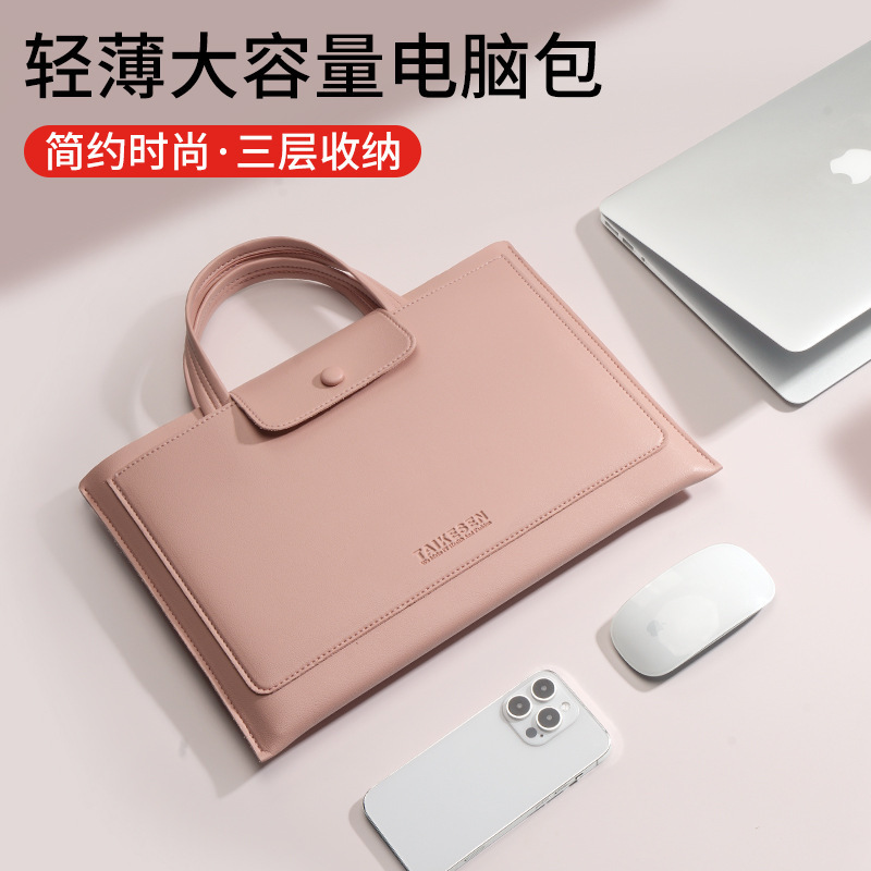 見栄えの良いコンピュータバッグ 14inch 女性のポータブル 15.6 ノートブック Lenovo Apple air13 Huawei 16 Dell に適しています|undefined
