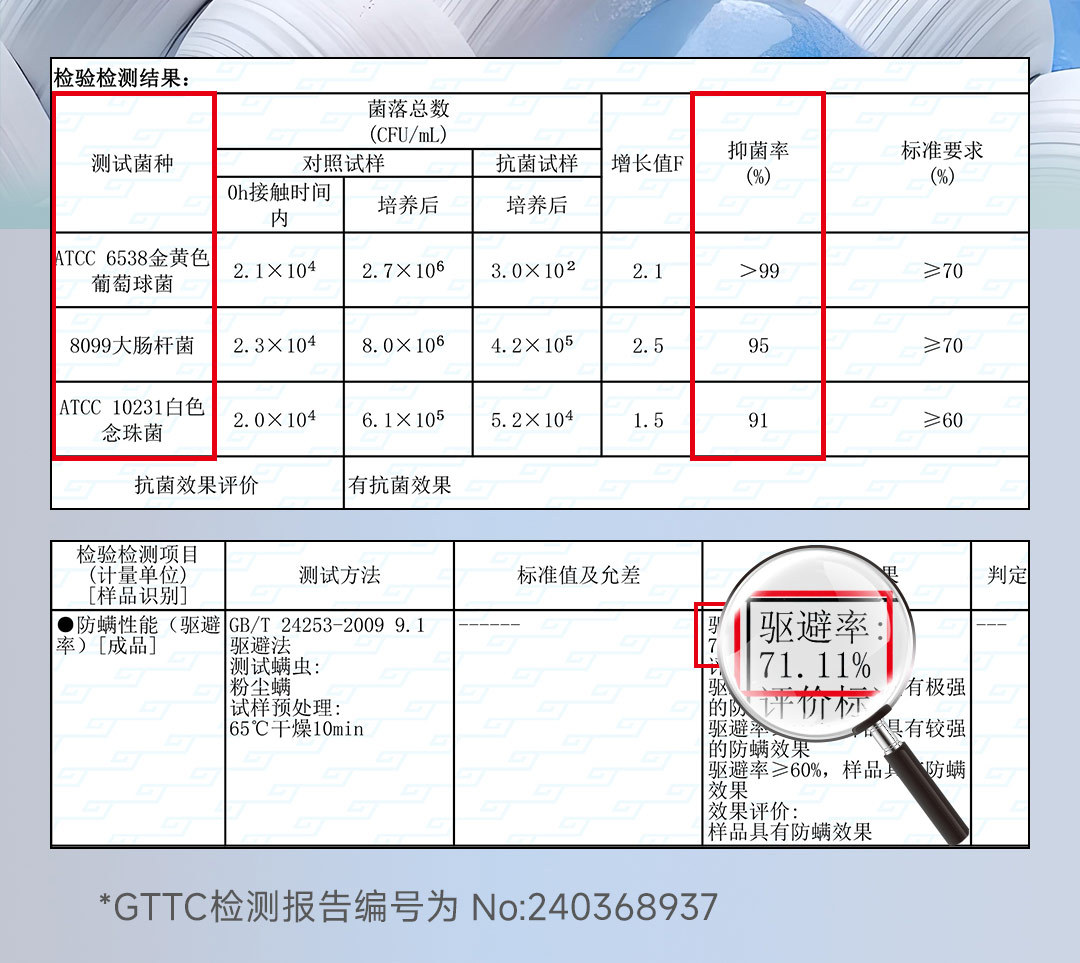 云感床垫_15.jpg