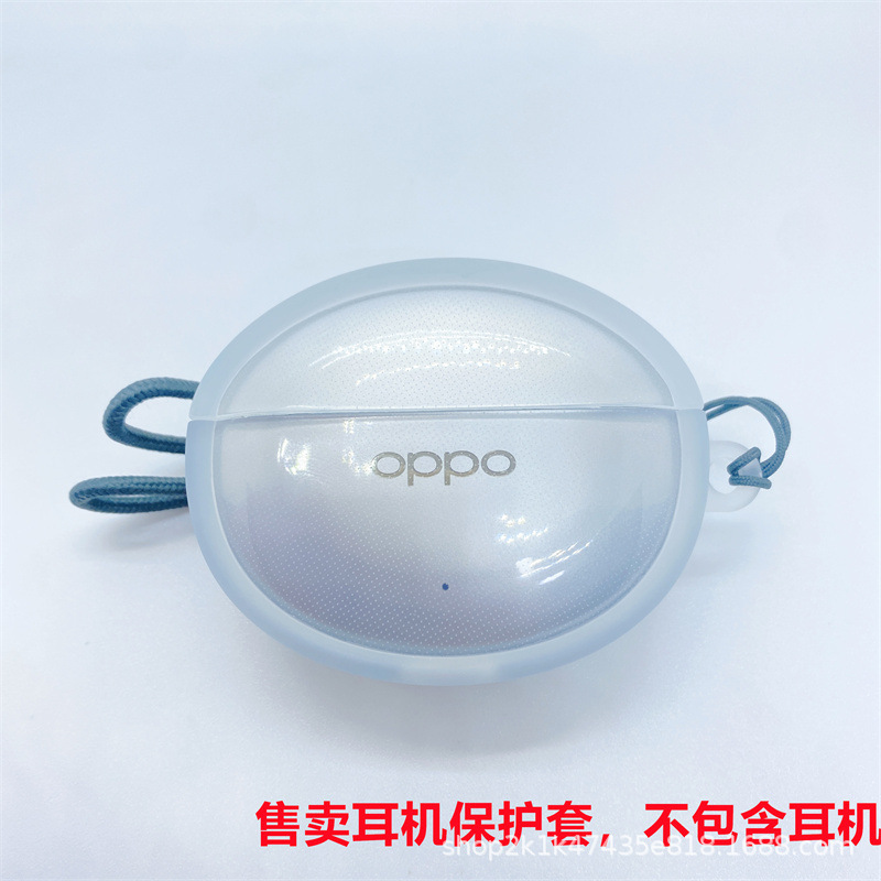 Suitable for Oppoencofree4 Frosted Thickeneded Transparent Protective Cover Oppo Enco Free4 Headphone Case
