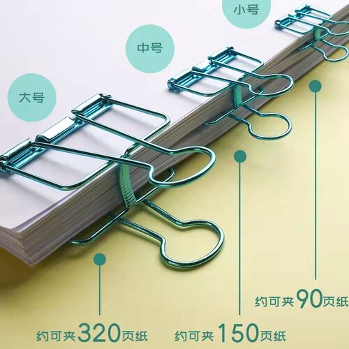 Wholesale office stationery cut-out clips long-tail clips invoice storage folders colorful creative metal food clips bulk