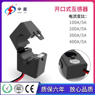 �ж�ZDKCT24M�Q�ξ��ܻ������_��ʽ���ĵ͉��_��ʽ����������S��