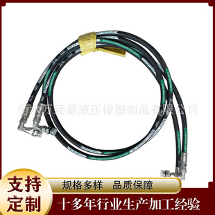 Multi-Layer Steel Wire Braided Hydraulic Oil Pipe, High Temperature Resistant Rubber Pipe and Hose Assembly for Chemical and Petroleum Machinery and Equipment
