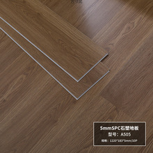 SPC�i�۵ذ��������ذ�ʯ������ʽ���ó��ⷿ���ÏS�S�羳���l