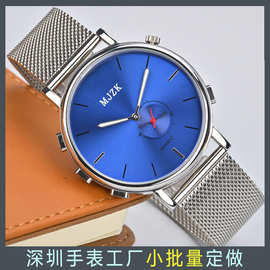 男士手表定制2022新款潮流情侣款男女士表 钢带时尚石英表