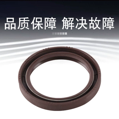 Oil seal Camshaft Oil Seal