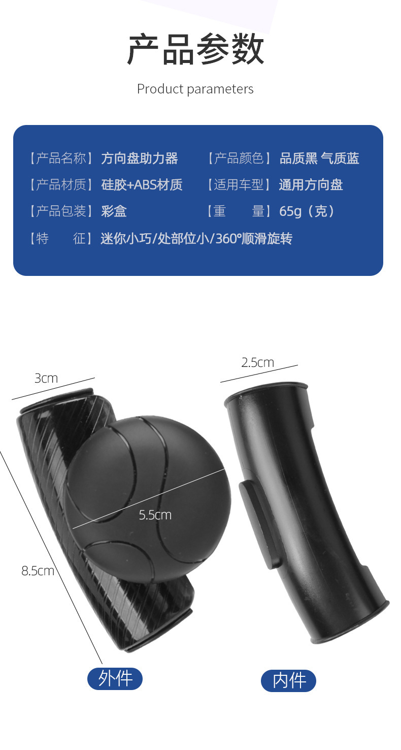 描述1_18.jpg