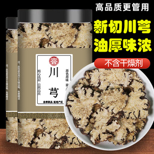 ���b��ș�Ĵ�ܺ��؛��ܺ�t���ɴ�񷴨���������خ��w����