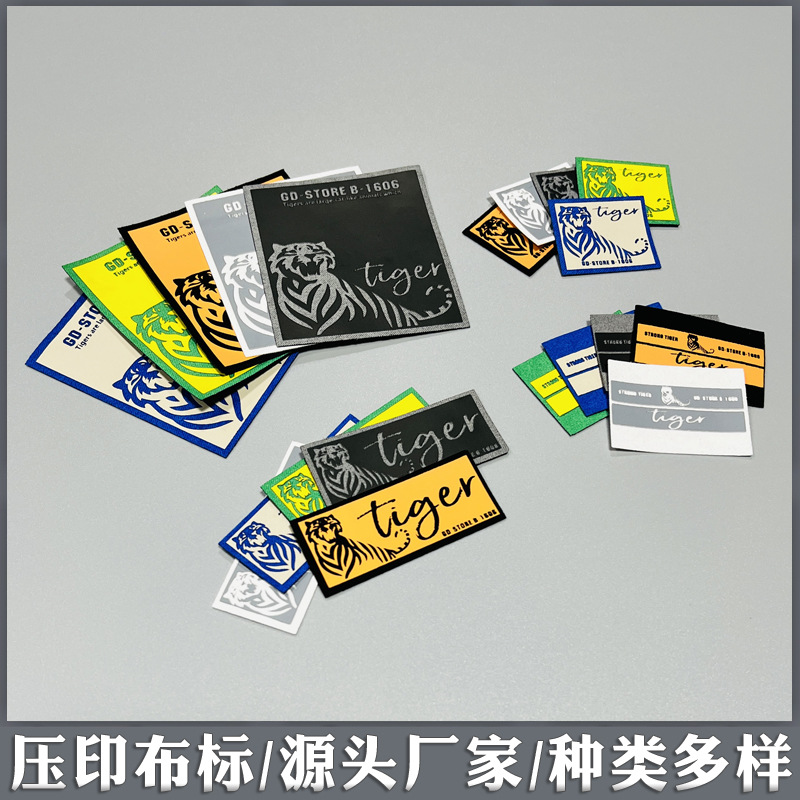 压印布标1111.jpg