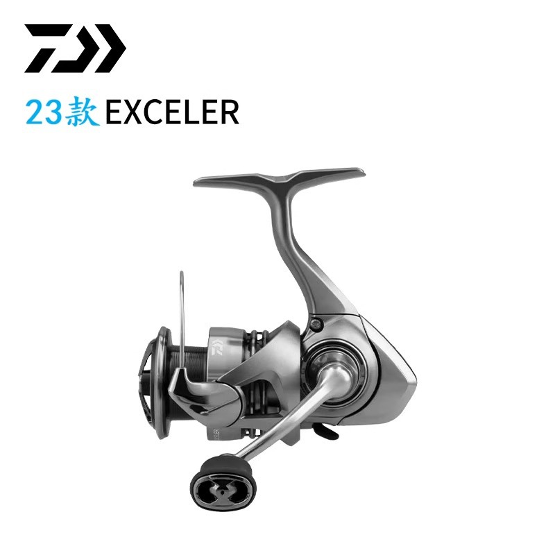 23款DAIWA达亿瓦EXCELER LT小型泛用纺车轮轻量远投鱼线轮渔轮