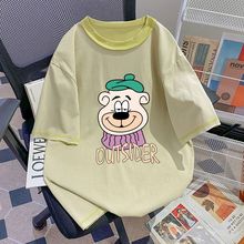 tļ¿дͯbĸӡ⃺ͯbɰ¿ͨ